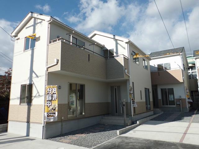 Local appearance photo. It is a positive per well in the south road