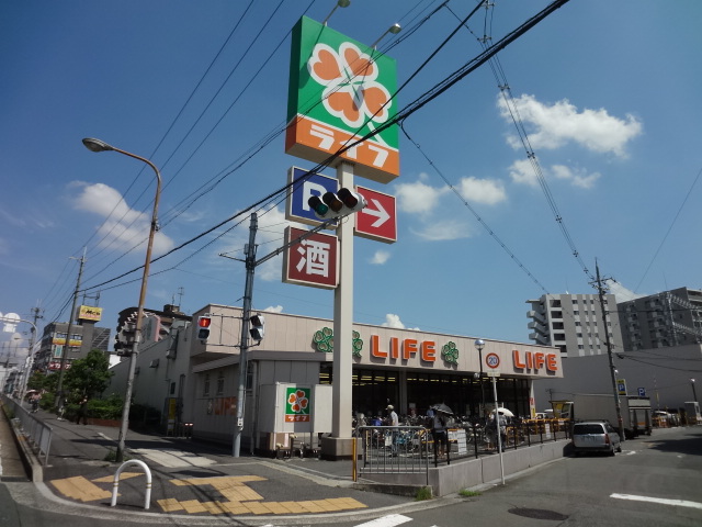 Supermarket. 362m up to life Makino store (Super)