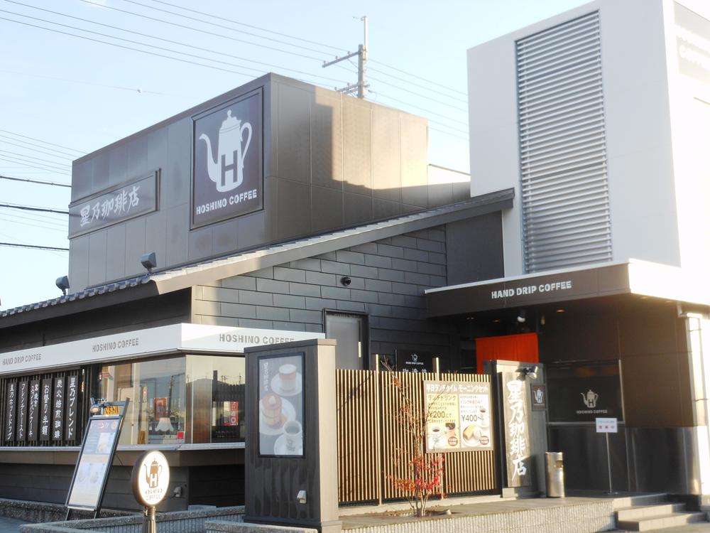 Streets around. Hoshino until the coffee shop 580m