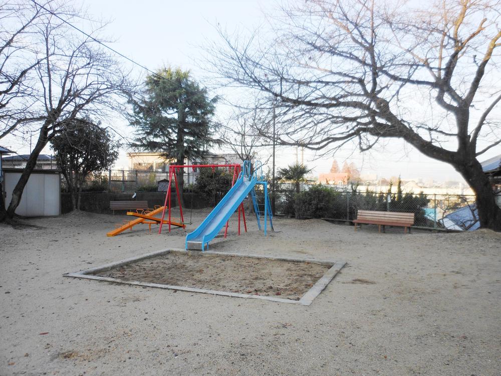 park. Shodaimoto cho 310m near the children's park to the children's park is happy playground for children