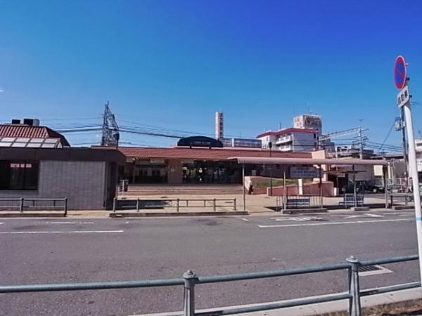 Other Environmental Photo. Keihan 560m to Hirakata-kōen Station