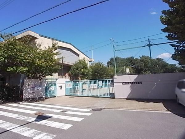 Primary school. Hirakata until elementary school 766m