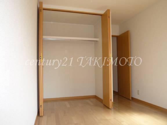 Receipt. The housing has a partition plate, Storage is is easy to!