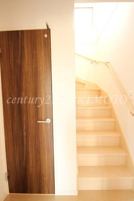 Other introspection. Peace of mind with a handrail