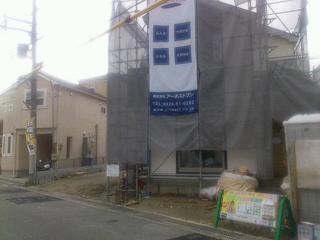 Local photos, including front road. Local (11 May 2013) Shooting