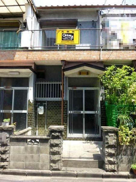 Local appearance photo. Southwestward a pleasant residential turnkey also possible! It is also ideal as an income-producing properties