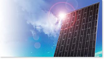 Local photos, including front road. Solar power! standard equipment! Eco-friendly living in private power generation!