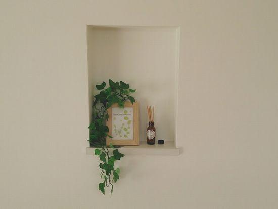 Other introspection. Niche can also be installed in your favorite place.