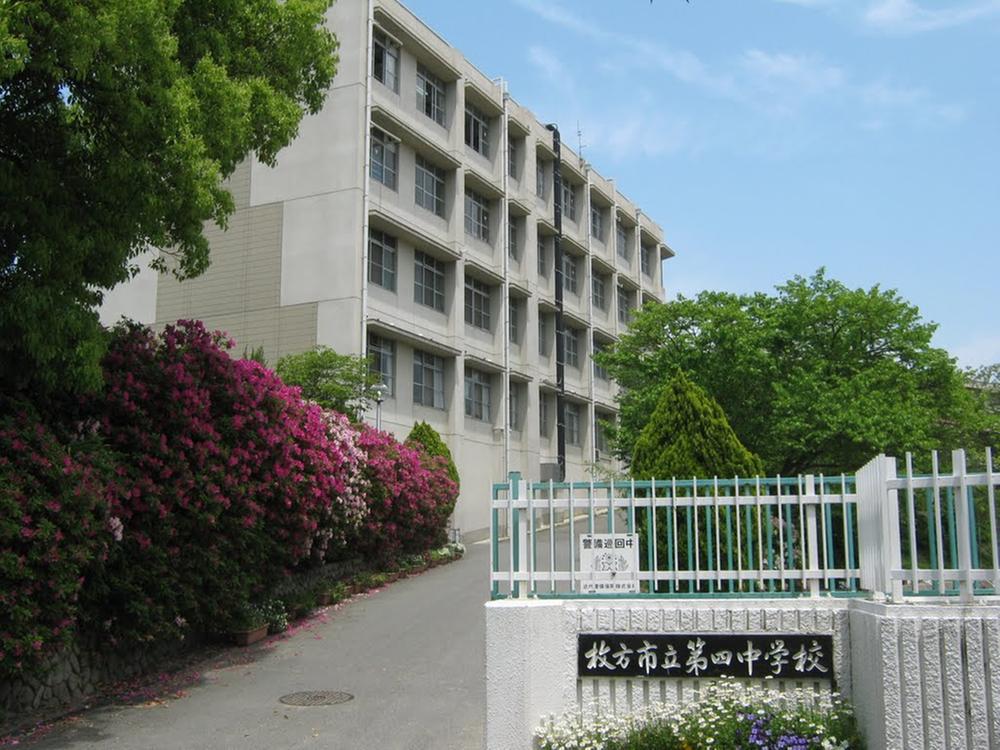 Junior high school. 1100m to Municipal fourth junior high school