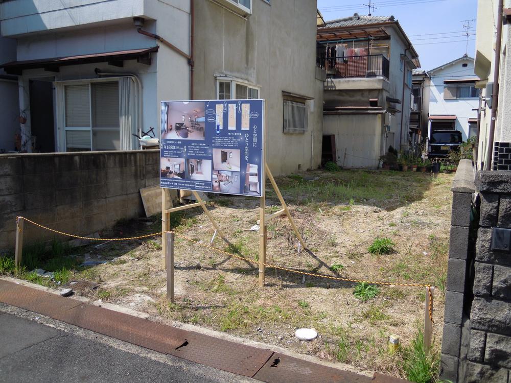 Local land photo. Local (March 2013) Shooting