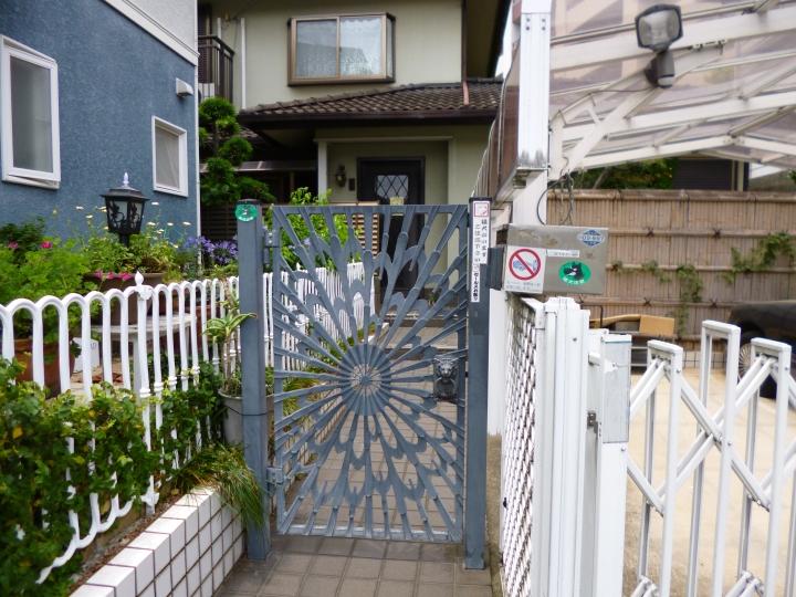 Entrance. Local (July 2013) Shooting