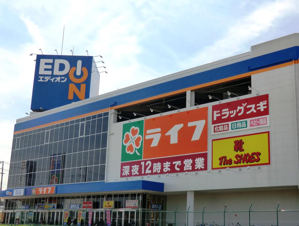 Supermarket. 490m life to life Deyashiki store from 9 am until 24. I'm glad there are open until late super. Very convenient to be able to buy the consumer electronics and food at a time