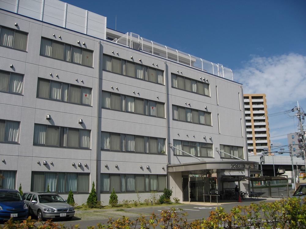 Hospital. 540m until Yoshida clinic