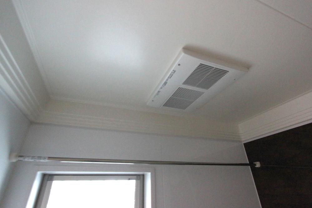 Other. ◆ Bathroom Dryer