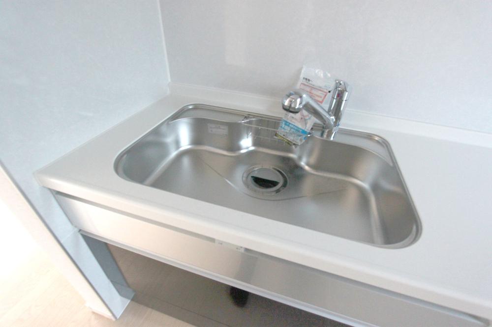 Other. ◆ Kitchen sink