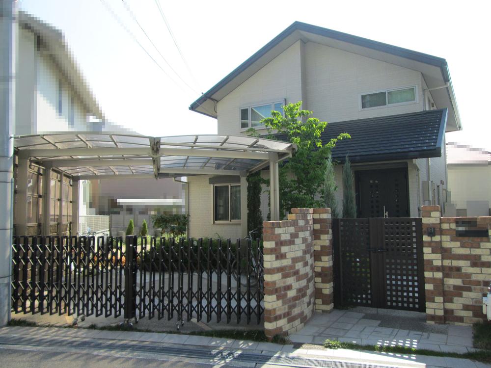 Local appearance photo