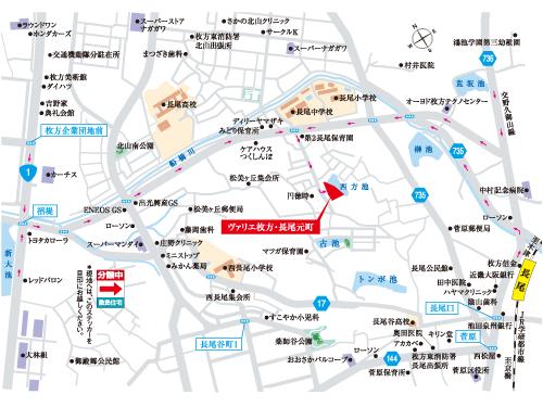 Local guide map. Comfortable access of central Osaka directly. 25 minutes from JR Gakkentoshisen "Nagao" station in the high-speed train to the "Kyobashi" station, "Kitashinchi" 32 minutes to the station.