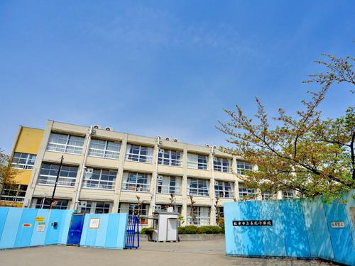 Primary school. 380m to Nagao Elementary School