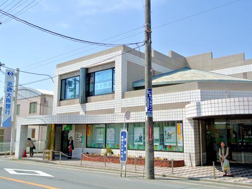 Bank. Kinki Osaka Bank 1000m to Nagao Branch