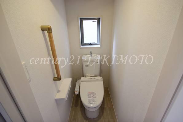 Toilet. Washlet other, Multi-functional toilet!