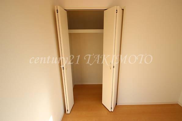 Receipt. Easy also clothes storage in the hanger pipe with!