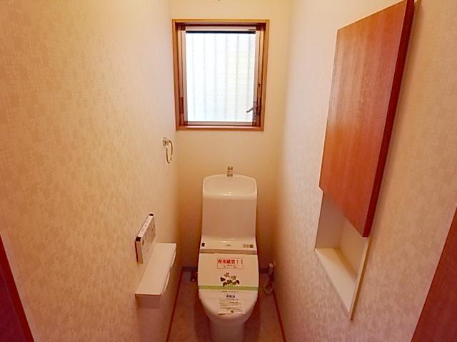 Same specifications photos (Other introspection). Same specifications toilet