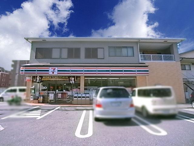 Convenience store. 851m to Seven-Eleven Hirakata Tsudaekimae shop