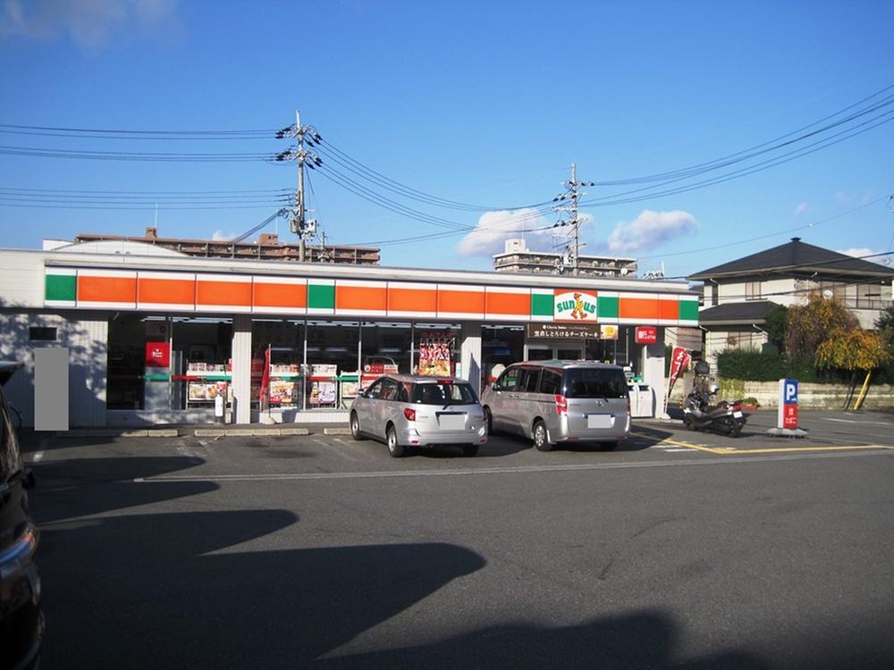 Convenience store. 240m until Thanksgiving Hirakata Nagaotani the town shop