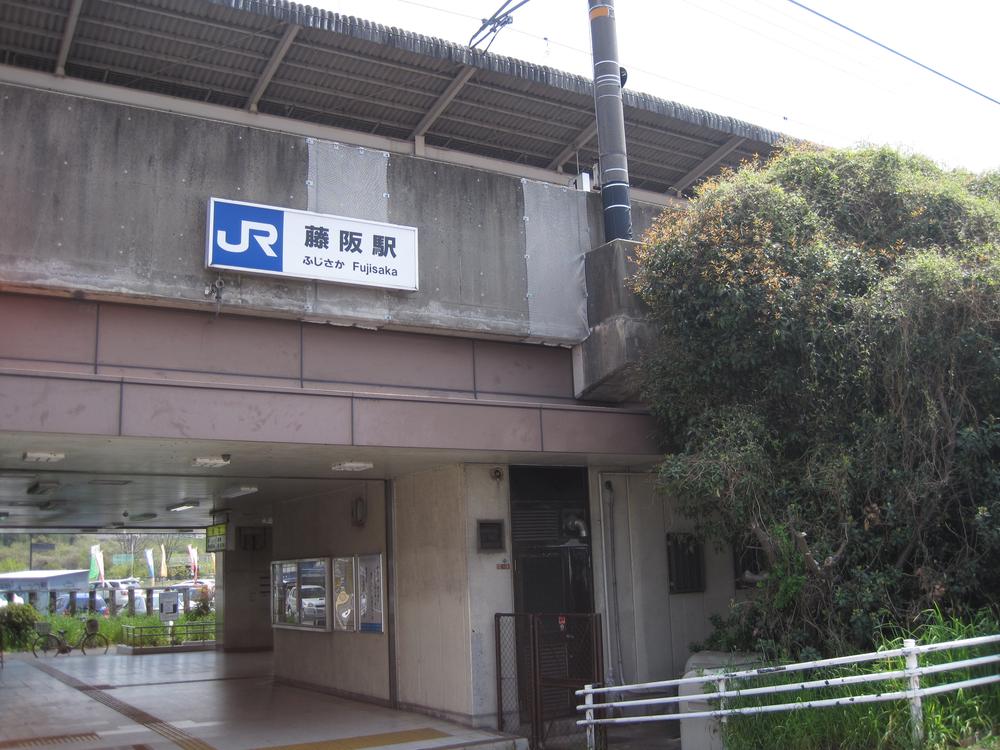 station. 880m until Fujisaka Station