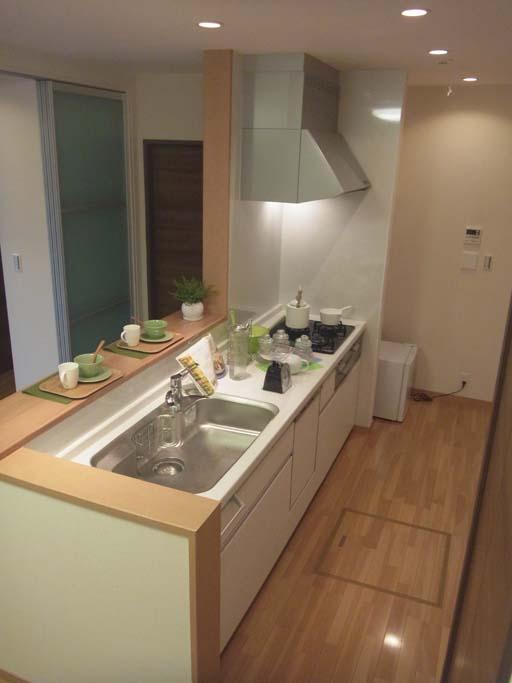 Kitchen. Same specifications