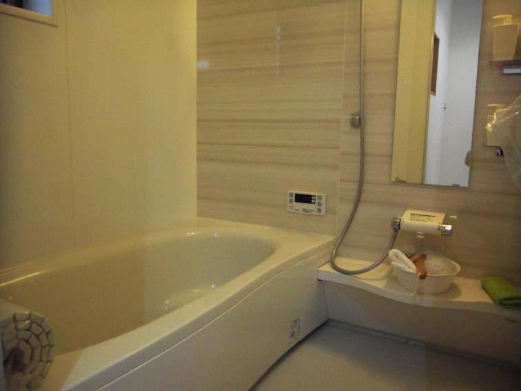 Bathroom. Same specifications