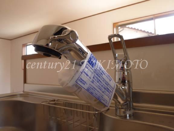 Other. Faucet of water purification function with. Effortlessly sink of care since the expansion and contraction!