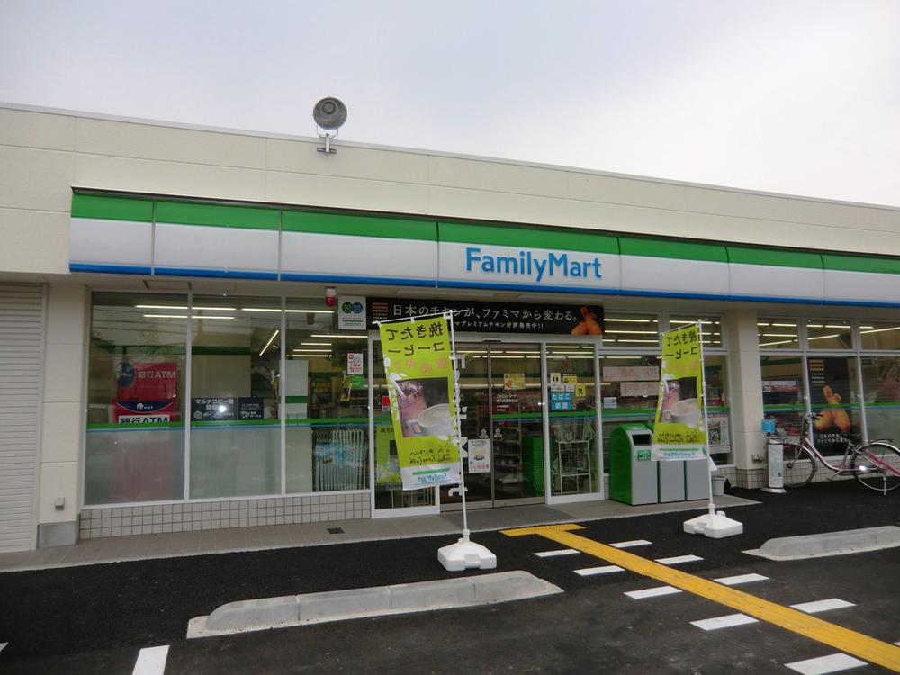 Other local. FamilyMart Shodaiminami shop