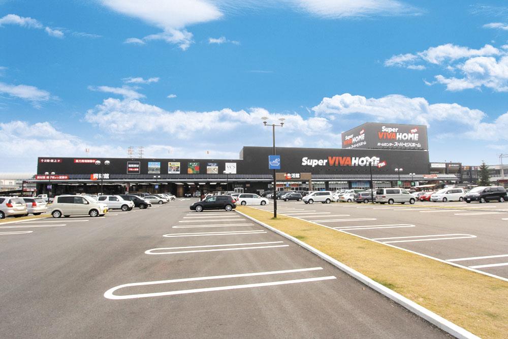 Home center. About 4 minutes in the 2660m car until Bibamoru Neyagawa. Large home improvement