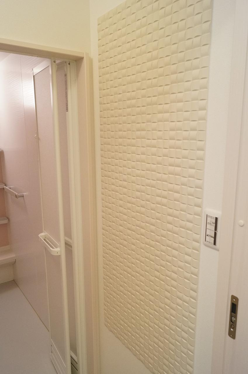 Other Equipment. Washroom of moisture absorption tile