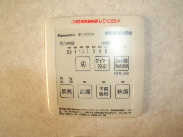 Cooling and heating ・ Air conditioning