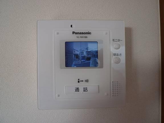 Other. TV monitor Hong. The color is very easy to see in the image.