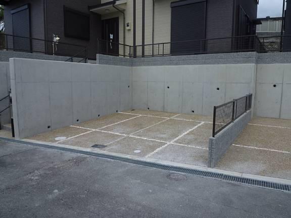 Other. Two can park your car!