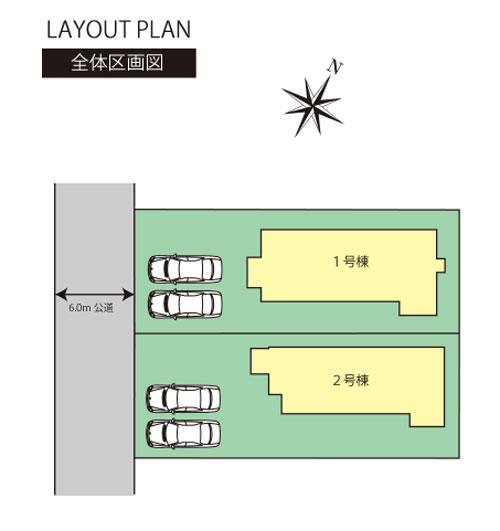 The entire compartment Figure