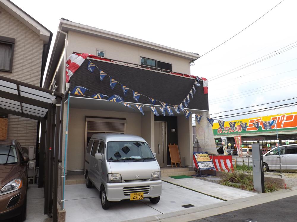 Local appearance photo. Local photos (appearance)