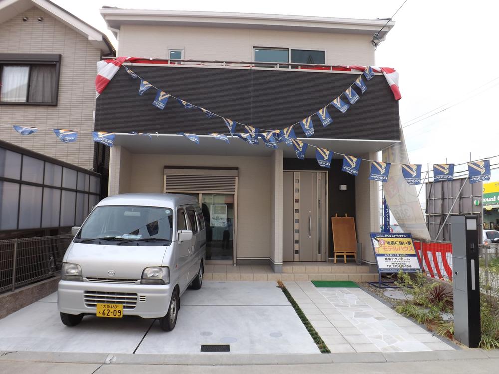 Parking lot. Local photo (parking space)