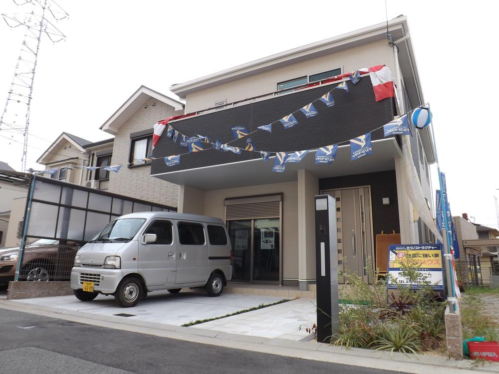 Other. Local photo (front road)