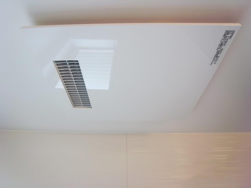 Cooling and heating ・ Air conditioning. Same specification bathroom dryer