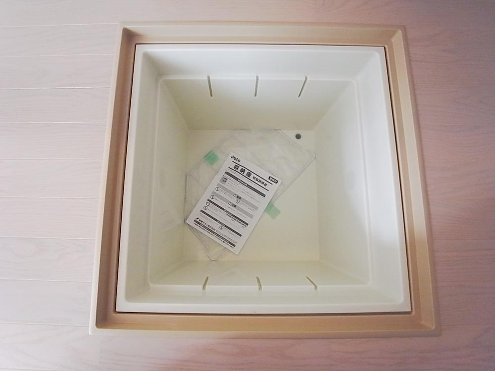 Other Equipment. Same specifications under the floor storage