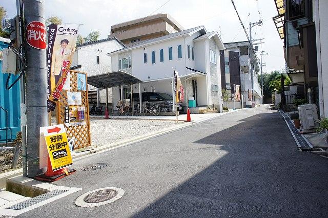 Local photos, including front road. Local (10 May 2013) Shooting