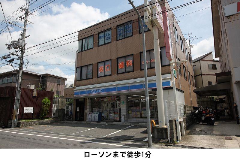 Convenience store. It is something useful when there is a convenience store near 80m to Lawson. Also jewels parking spaces.