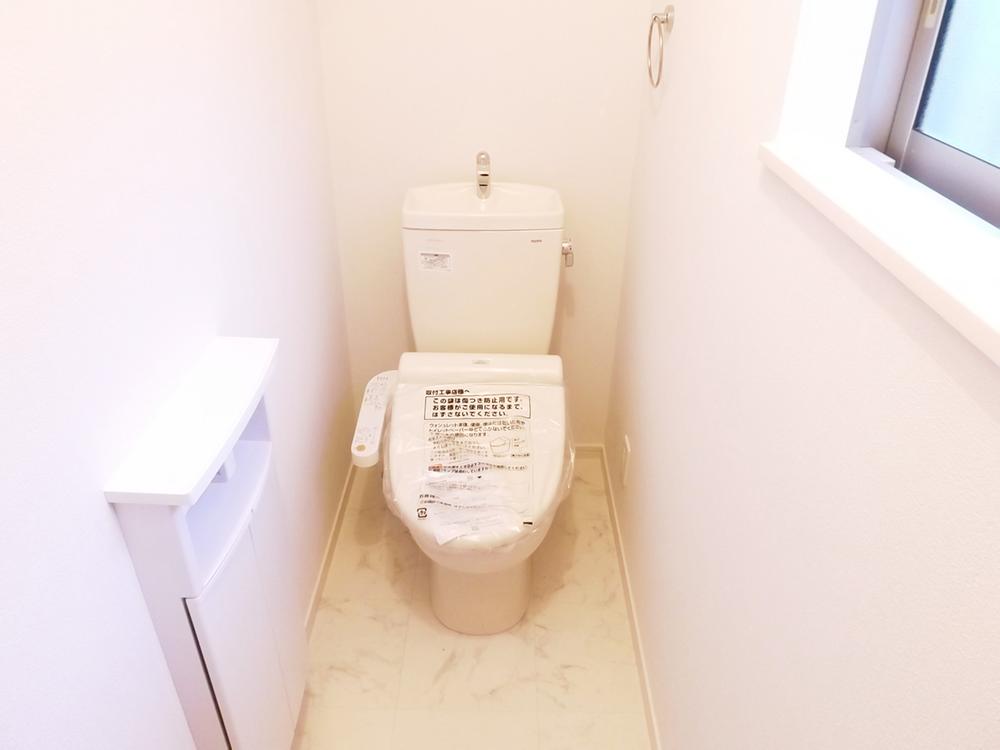 Other Equipment. comfortable, Energy saving, Washlet of cleaning Ease specification!