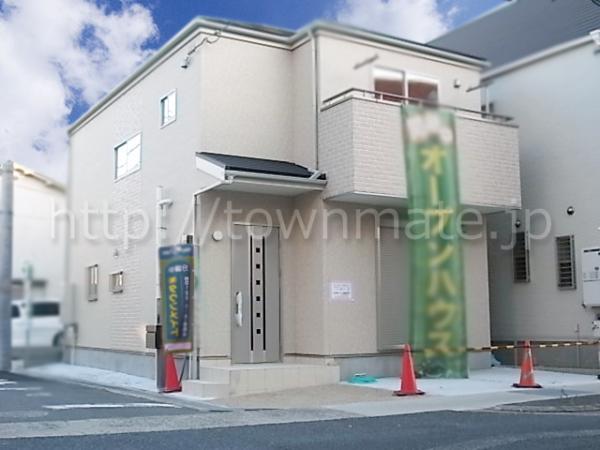 Same specifications photos (appearance). Appearance adapt to the surrounding environment