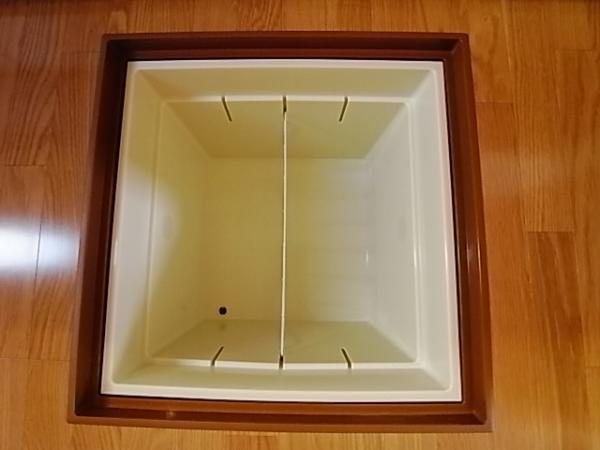 Receipt. Underfloor storage that can store plenty