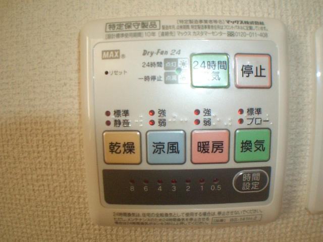 Cooling and heating ・ Air conditioning. The company construction cases